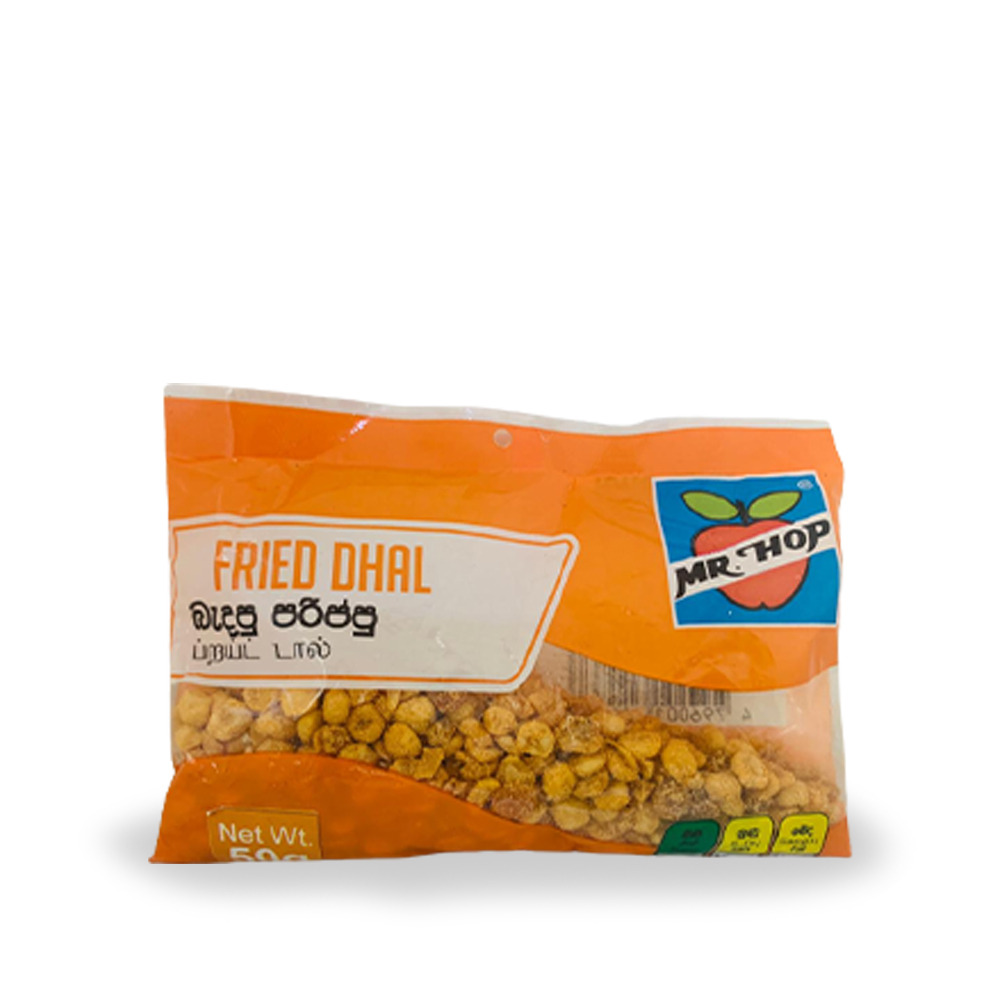Fried Dhal - 50g