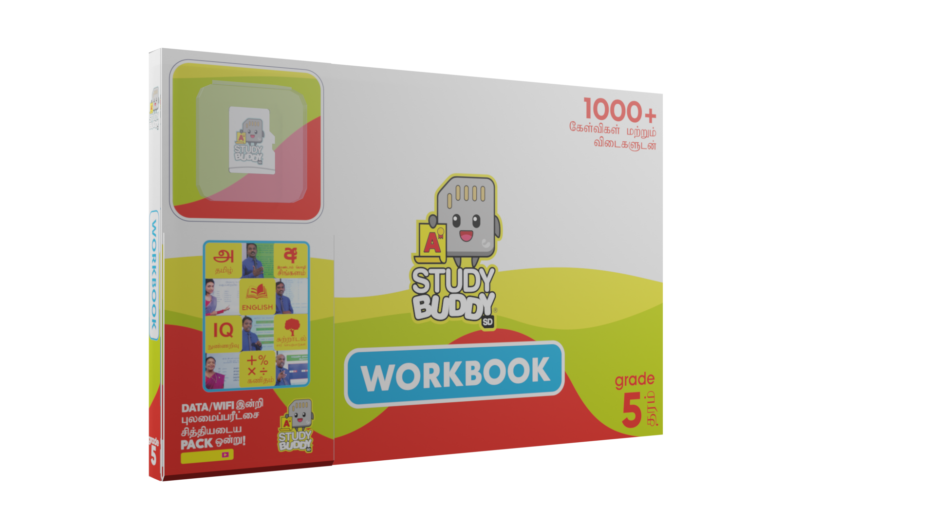 Study Buddy Workbook - Grade 5-Grade 5