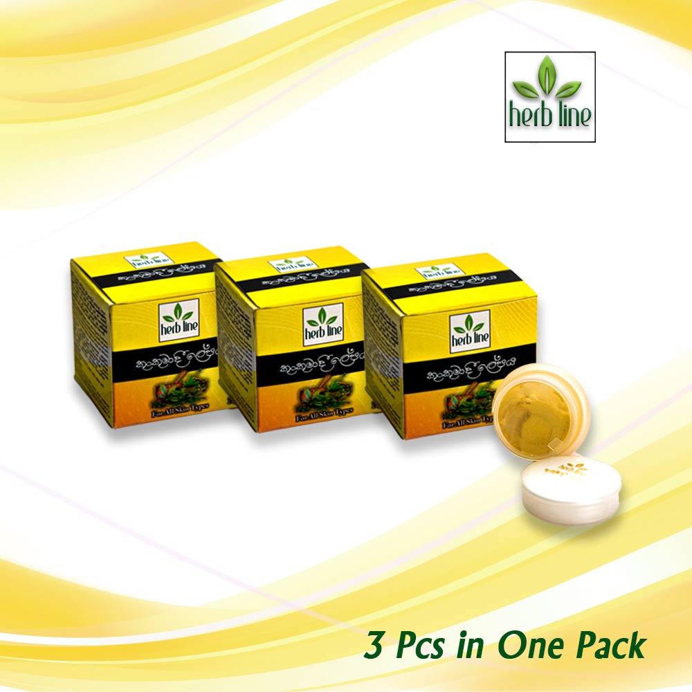 Herbline Kunkumadeelepaya -3 Box