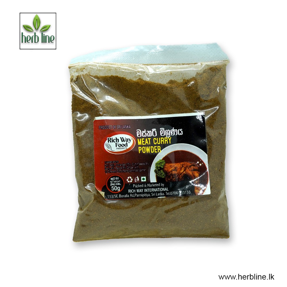 Meat Curry Powder - 50g