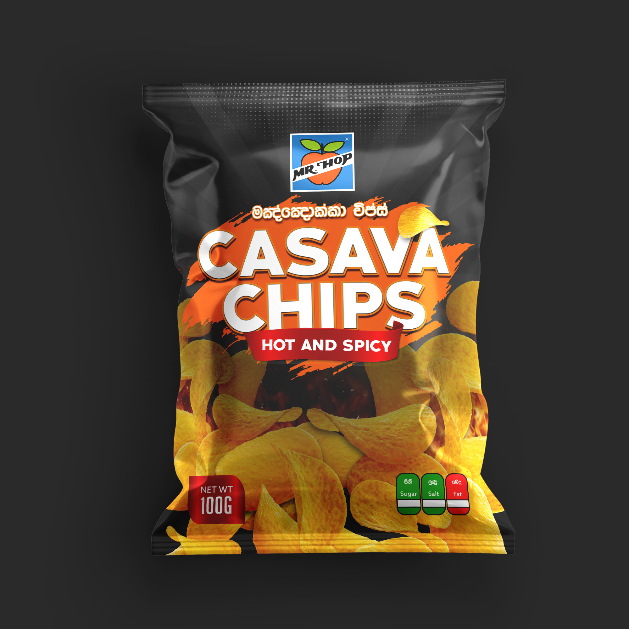 Casava Chips - Casava Chip 100g