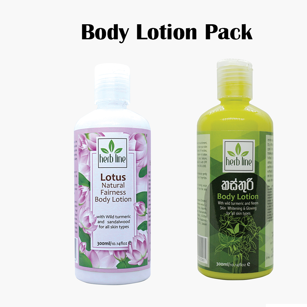 Kasthuri and Lotus Body Lotion Pack